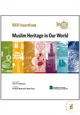 1001 Inventions: Muslim Heritage in Our World image