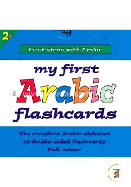 First Steps with Arabic my First Arabic Flashcards image