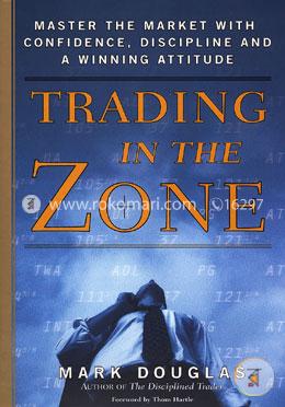 Trading in the Zone image