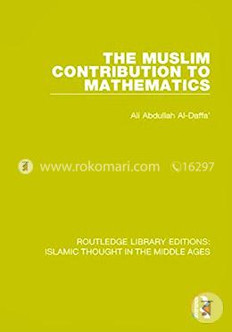 The Muslim Contribution to Mathematics image