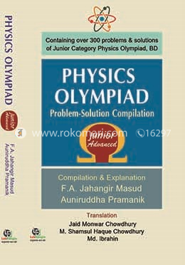 Physics Olympiad Problem-Solution Compilation - Junior Advanced image
