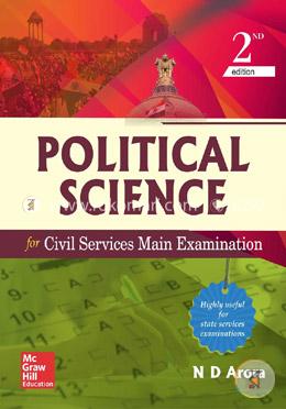 Political Science for Civil Services Mains Examinations image