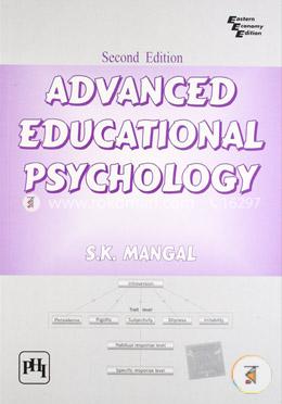 Advanced Educational Psychology image