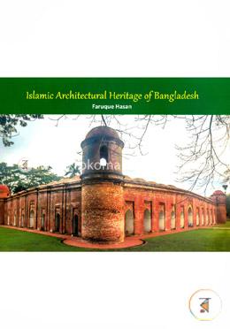 Islamic Architectural Heritage Of Bangladesh image