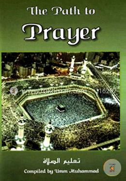 The Path to Prayer image