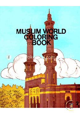 Muslim World Coloring Book 2 image