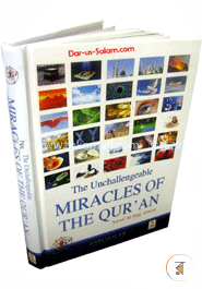 The Unchallengeable Miracles of the Quran image