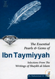 The Essential Pearls and Gems of Ibn Taymiyyah image