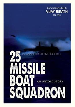 25 Missile Boat Squadron