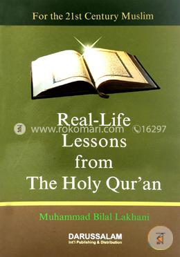Real-Life Lessons from the Holy Quran image