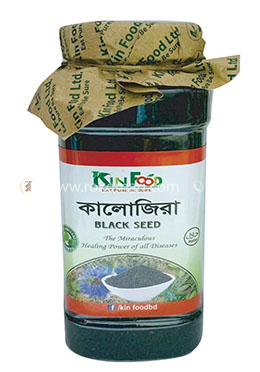 Kin Food Black Seed-Kalojira (কালোজিরা) - 100 gm image