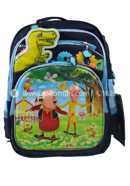 Max Cartoon School Bag (Navy Blue Color) - M-2051 image