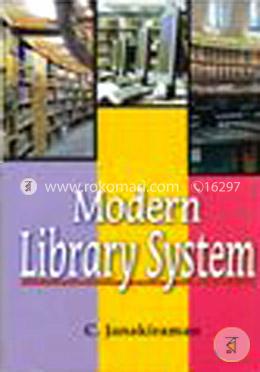 Modern Library System image