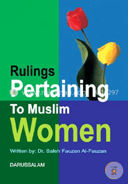 Rulings Pertaining to Muslim Women image