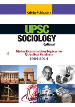 SOCIOLOGY Optional Main Examination Topic wise Question Analysis 1964-2014 image