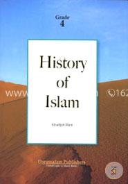 History of Islam Grade-4 image