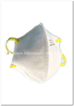 Makrite N95 Respirator Mask : Sekura-321 ( TC-84A-6660) - 1 Pcs image