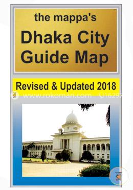 Dhaka City Guide Map And Gulshan, Banani, Baridhara, Mohakhali, Dhanmondi,Motijheel And Uttara Details (Plastic Wood with Framing) image