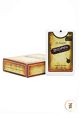 Zidan Classic - Pocket Perfume image