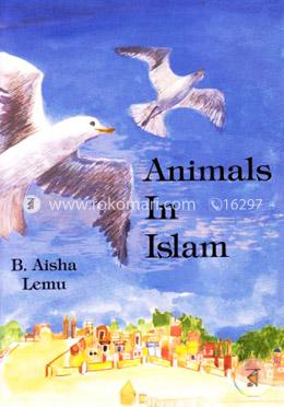 Animals in Islam image