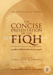 The Concise Presentation of the Fiqh