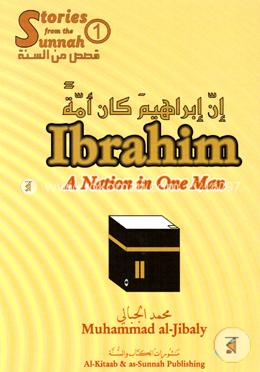 Ibrahim: A Nation in One Man image