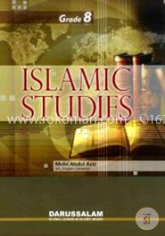 Islamic Studies -8 image