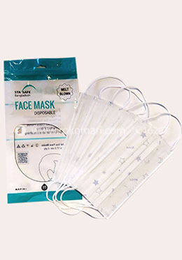 Stay Safe Face Mask - White image