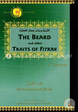 The Beard and other Traits of Fitrah image