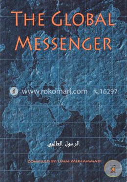 The Global Messenger (Mercy for the Worlds)  image