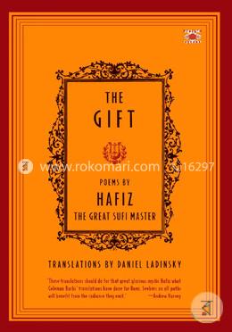 The Gift: Poems by Hafiz, the Great Sufi Master image