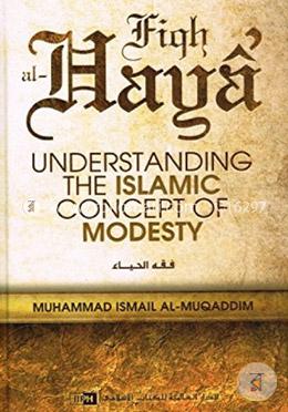 Fiqh Al-Haya : Understanding the Islamic Concept modesty image