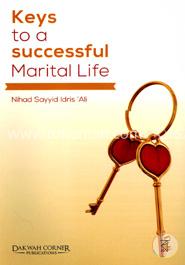 Keys to a Successful Marital Life image