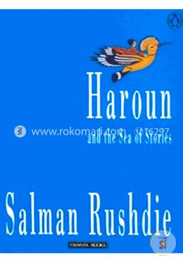 Haroun And The Sea Of Stories image