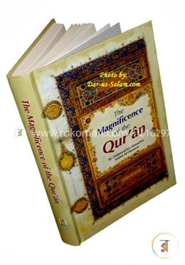 The Magnificence of the Quran image