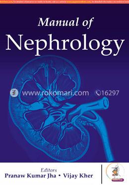 Manual of Nephrology image