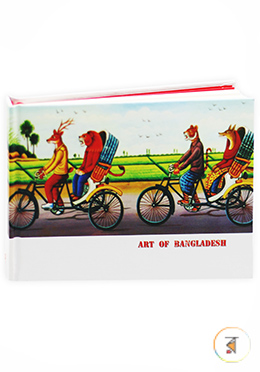 Rickshaw Painting Conceptual Notebook (NB-G-C-46-015) image