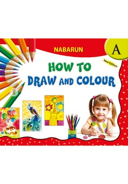 Nabarun How To Draw And Colour - A image