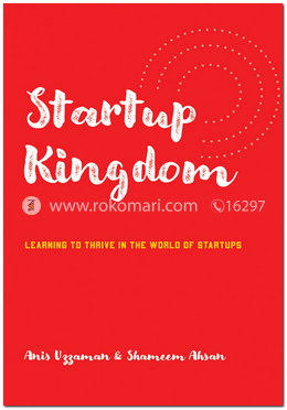 Startup Kingdom image