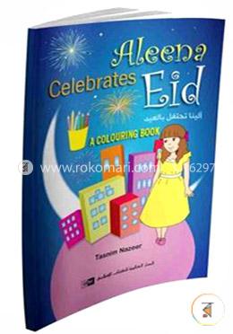 Aleena Celebrates Eid: (Black image