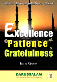 Excellence of Patience and Gratefulness image