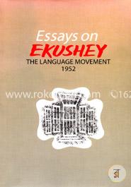 Essays on Ekushey The Language Movement 1952 image