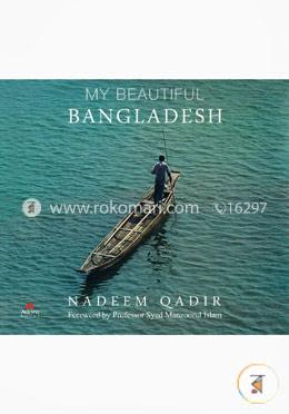 My Beautiful Bangladesh image