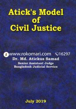 Atick's Model of Civil Justice image