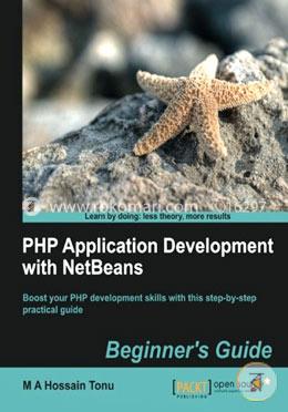 PHP Application Development with NetBeans image