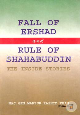 Fall of Ershad and Rule of Shahabuddin