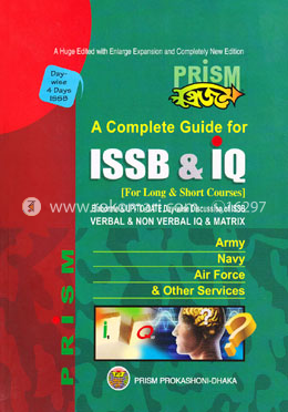 A Complete Guide For ISSB And IQ (For Long and Short Courses) image