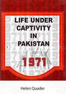 Life under captivity in Pakistan: 1971 image