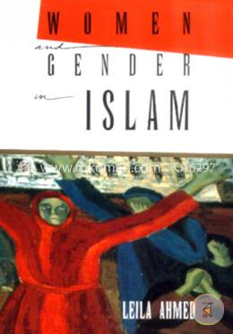 Women and Gender in Islam (Paperback) image
