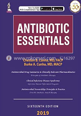 Antibiotic Essentials image